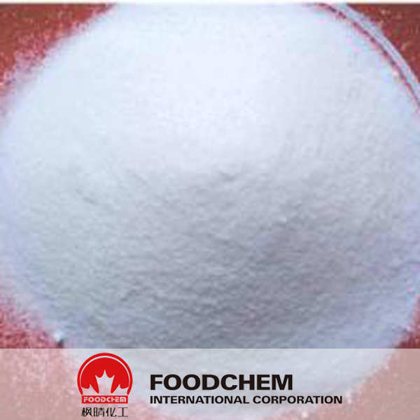 Zinc Chloride suppliers